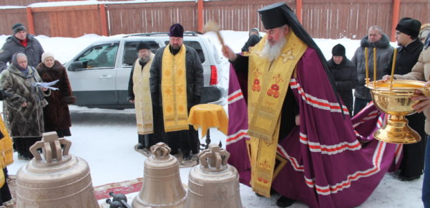 Освящение колоколов в Иоанно-Предтеченском монастыре Соликамска, 2016 год