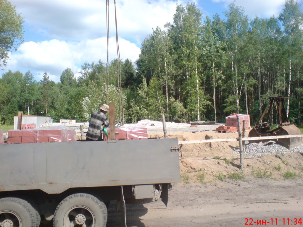 24.06.2011