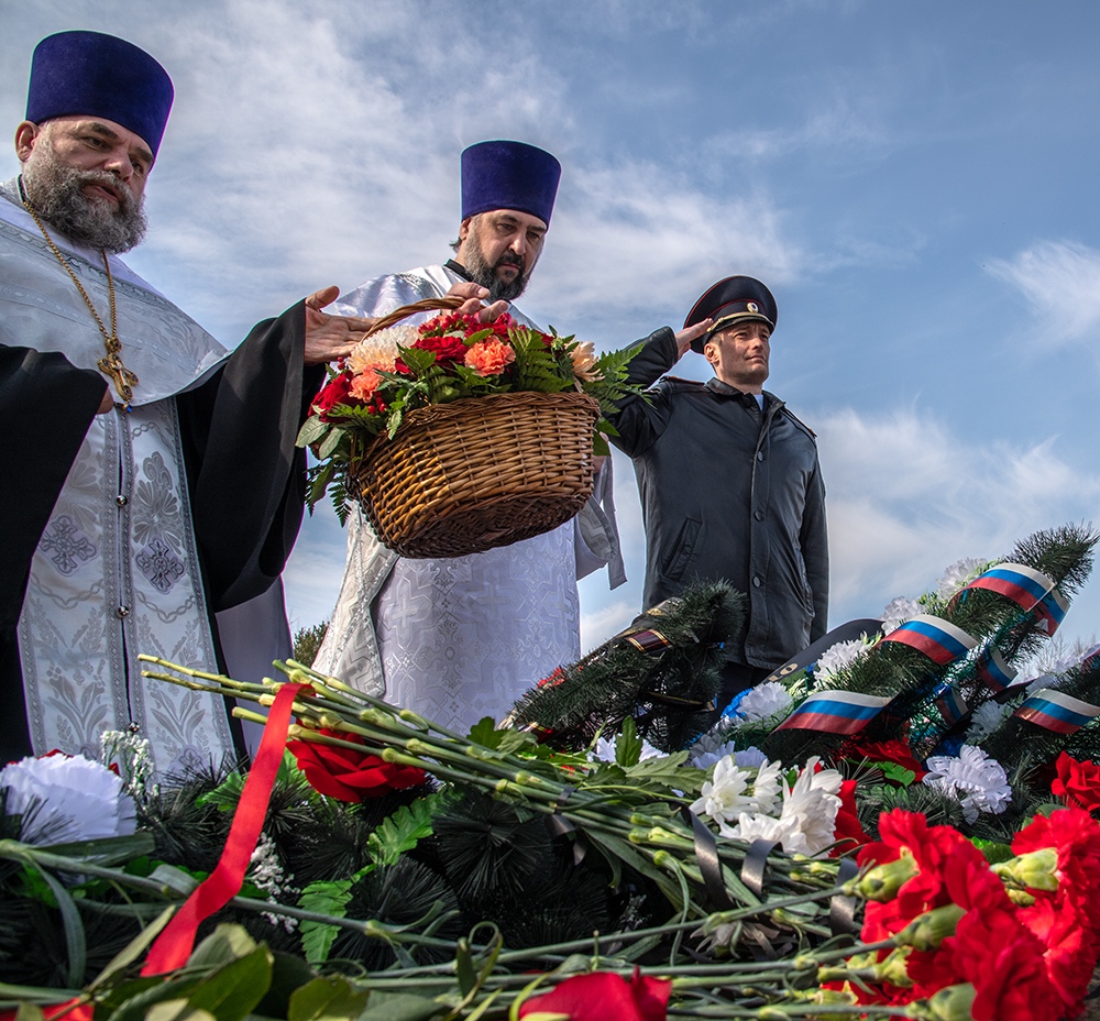 «От героев былых времён»