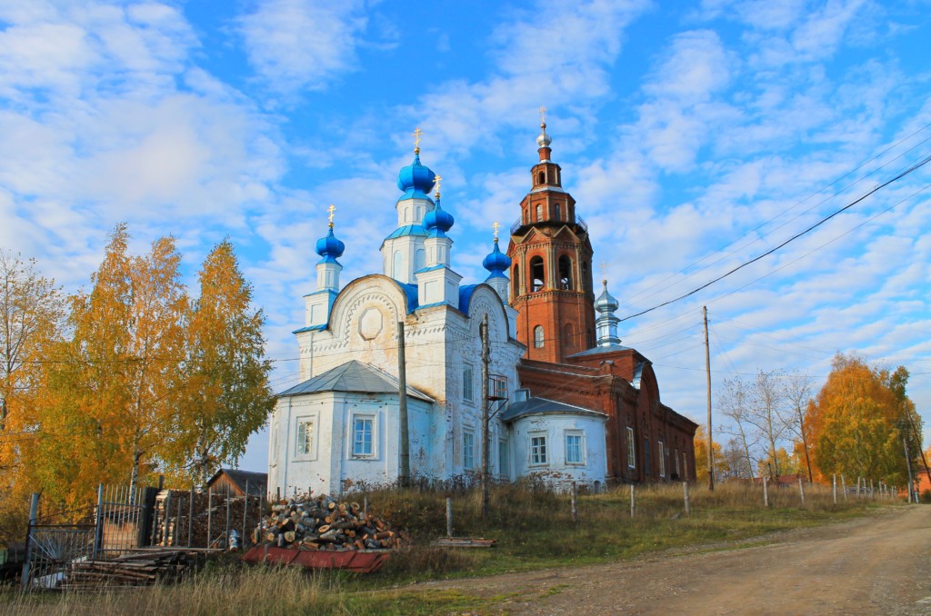 Чердынь. Осень 2013 года.