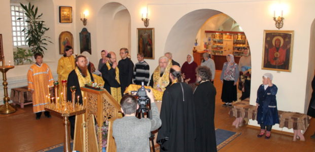 Молебен священномученику Василию Воскресенскому